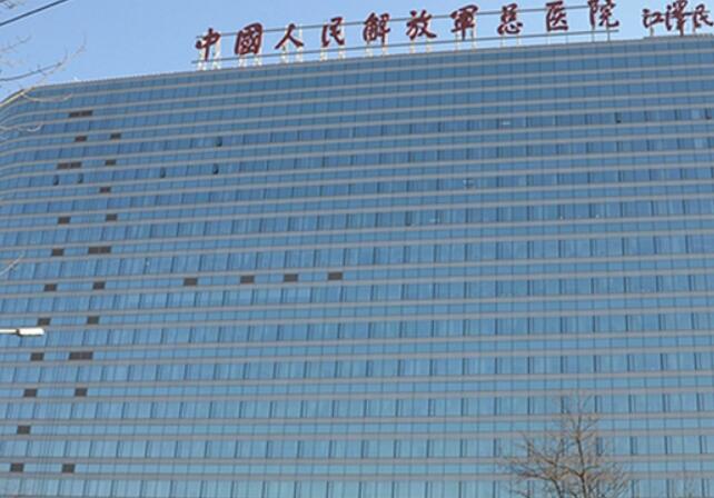 北京眼科医院排名榜单揭晓！北京同仁医院、北京协和医院榜上有名！