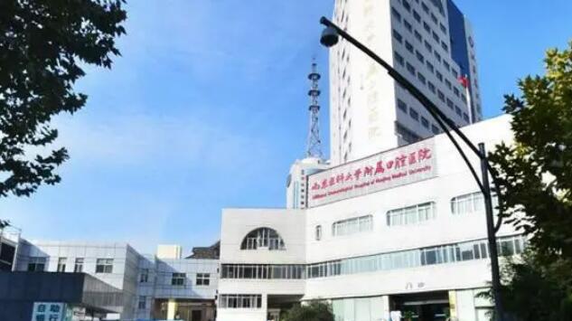 南京牙齿矫正排名榜单汇总！各大医院实力点评及价格表参考！