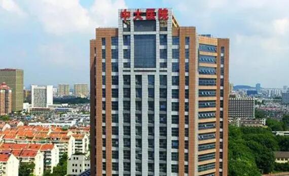 南京牙齿矫正排名榜单汇总！各大医院实力点评及价格表参考！