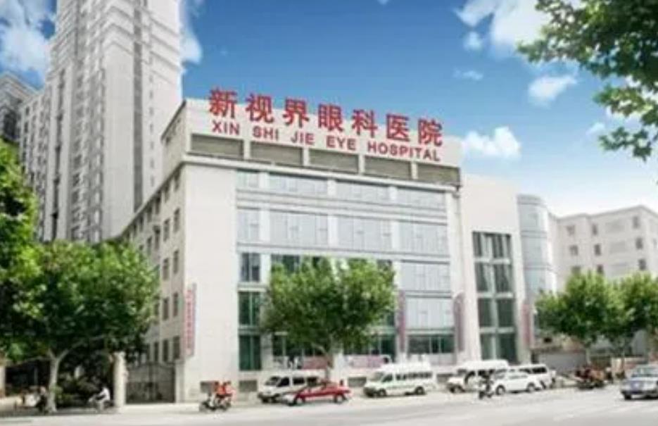 南昌眼科医院排名|当地公立医院口碑汇总！哪家医院实力强