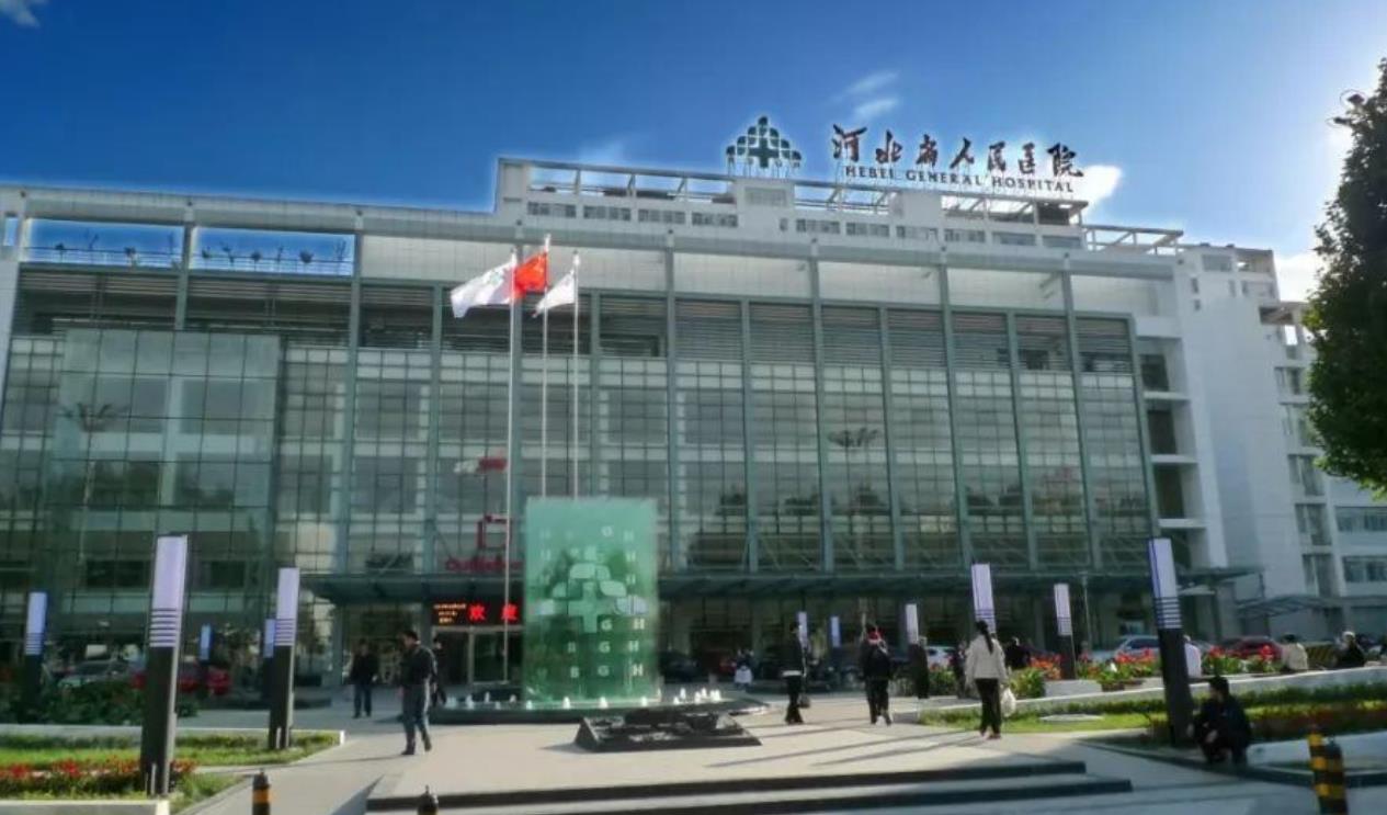 河北省眼科医院排名|人民医院/眼科医院等排名都比较靠前！