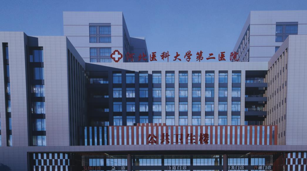 河北省眼科医院排名|人民医院/眼科医院等排名都比较靠前！