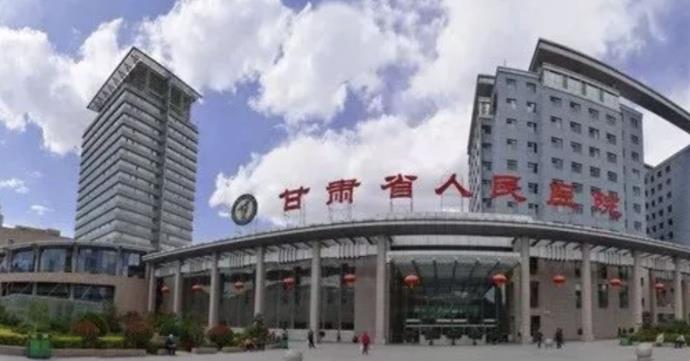 兰州眼科医院排名|兰州大学第二医院、甘肃省人民医院等公立医院技术不错！