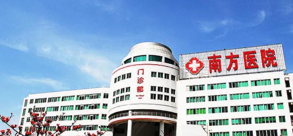 南方医科大学南方医院鲁峰医生做隆胸手术过程曝光！附上价格表哦