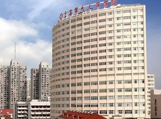上海第九人民医院牙齿矫正怎么样？房兵简介-价格表-案例
