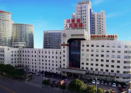 湖南省人民医院李高峰祛眼袋怎么样？医生简介-近期案例展示