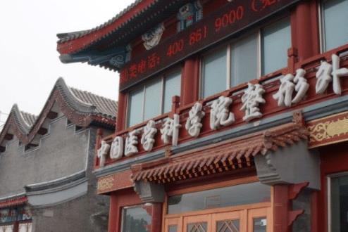 赵敏眼睑整形做的好吗？案例来分享，看医生技术实力点评如何？