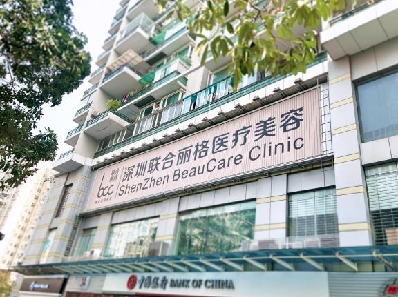 深圳联合丽格整形怎么样？陈银东院内人气医生介绍！附隆鼻案例