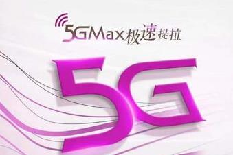 5gmax极速提拉维持多久？作用原理、注意事项合集！抗衰揭秘~