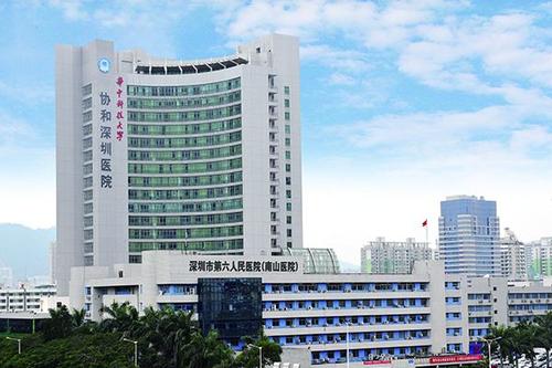深圳整形医院排名前三的有哪些?市人民医院、阳光医疗等