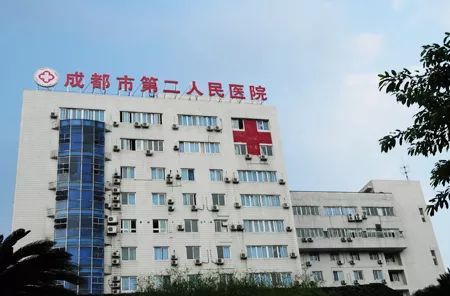 成都美容医院排名前十有哪些?华西、省医院、艺星等实力测评!