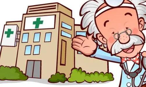 仁寿县中医医院整形科怎么样?内附价格表一览