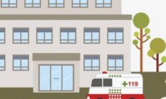 神木市医院整形科怎么样?价格表2023