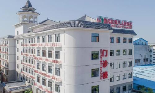富平县医院整形科怎么样?附2023新价格表