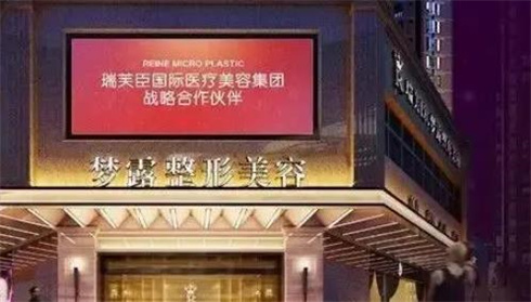 佛山做鼻子出名的医院，排名榜单公布，速来围观！