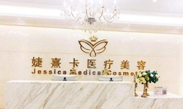 昆明哪个整形医院隆鼻好？美立方、韩辰、昆医大附一院等介绍！