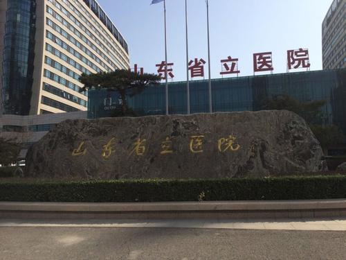 济南鼻修复哪个医院好？5家市民认可度高的医院、科室介绍！