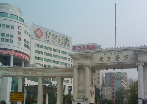 广州鼻修复好的医院TOP榜单:南方医院、中山一院等5家实力测评！附价格表