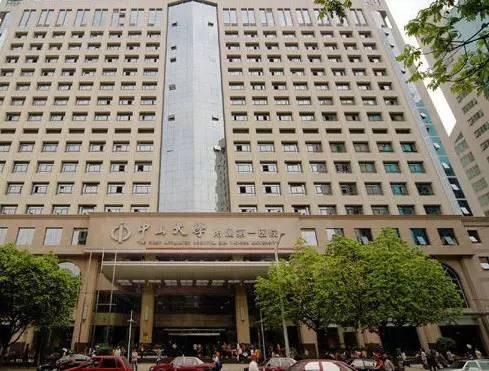 广州鼻修复好的医院TOP榜单:南方医院、中山一院等5家实力测评！附价格表