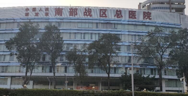 广州鼻修复好的医院TOP榜单:南方医院、中山一院等5家实力测评！附价格表
