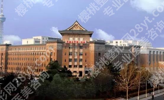 长春隆鼻修复哪家好？医院排名、价格表抢先看！