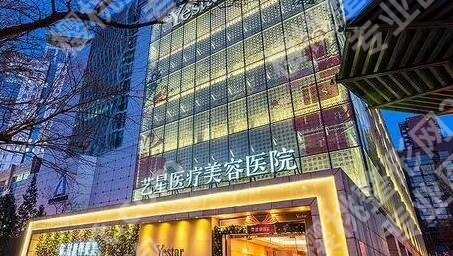 北京整形科医院排名全新出炉，23年入围的有这几家！