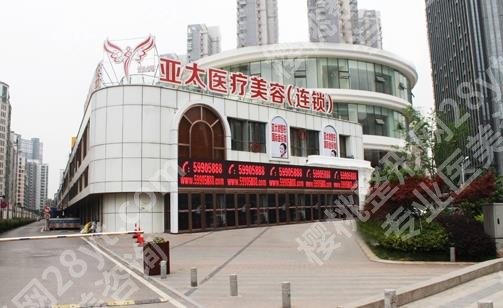 上海耳软骨隆鼻医院排名哪家好？入围均可以信赖，都是不错的