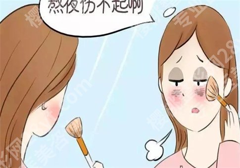 皮肤暗黄怎么改良变白？光子嫩肤有用吗？整理详情公布