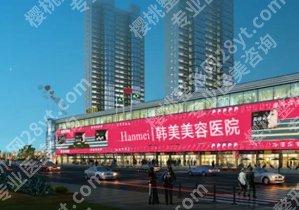 东莞割双眼皮正规医院有哪些？2023口碑排名发布！附价格表