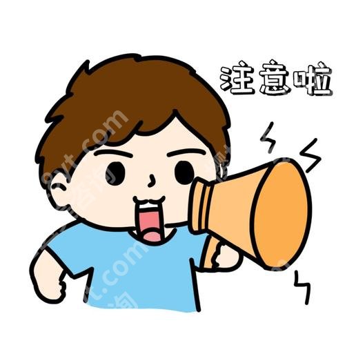 腋下出汗多怎么解决？原因、改良方式等揭秘！