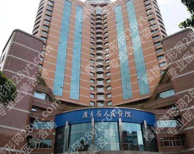 广州唇腭裂哪个医院做的好？top榜前五名单更新！