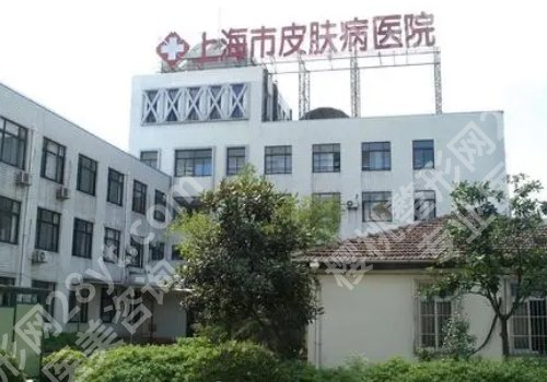 上海激光美容科医院排名来袭，榜五医院实力口碑双在线！