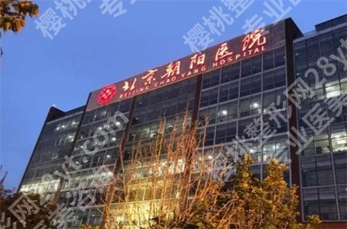 北京面部吸脂医院排名哪家好？韩啸、博美均不错