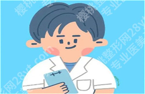 北京整容医生，医生优势多多，一键了解