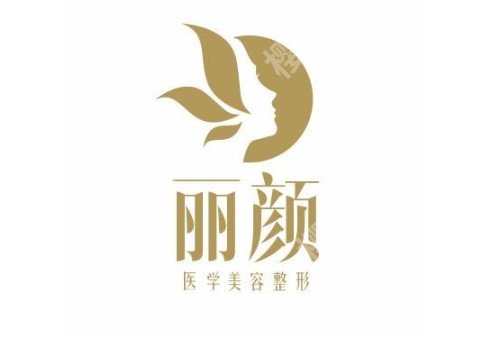 2024长春玻尿酸除皱整形医院排名榜前六年度汇总，项目介绍！