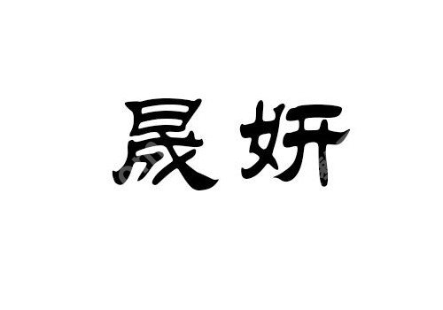 速看北京眼部整形五大整形医院排名？友友反馈这五家眼部整形技术超牛！