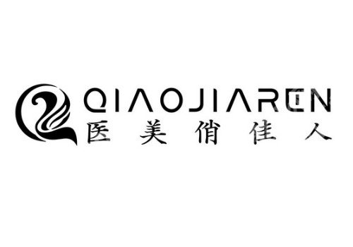 石家庄玻尿酸除皱整形医院排名前十名单公布，看看实力医院评价！