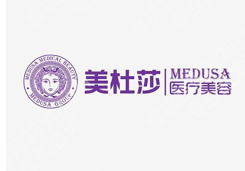 石家庄玻尿酸除皱哪家整形医院好？前8位有石家庄美杜莎医院！