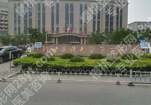石家庄眼科医院排名，这五家上榜医院各有特色！价格预览！