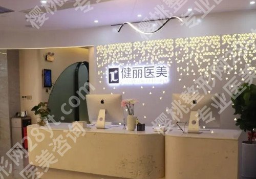 广州割双眼皮哪儿好？多家医院基本信息及专家团队介绍！