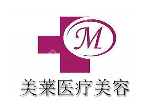 郑州整形外科哪个医院好?热门推荐项目介绍!