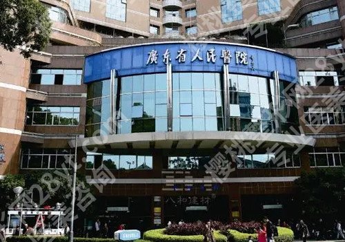 广州牙科医院哪家好？医院基本信息及专家坐诊信息介绍！