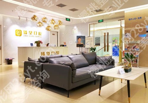 长春种植牙哪里便宜又好？长春市口腔医院、吉林大学口腔医院获得好评！