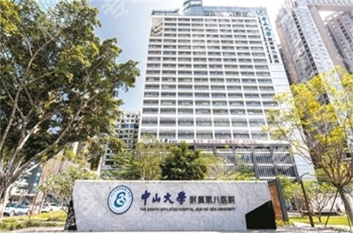 深圳近视眼手术排名揭晓，2024新发表，直接进入吧！