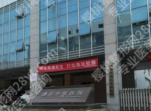 常德做近视手术医院排名来袭！优质医院全选榜单