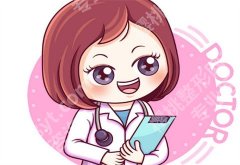 四川成都市近视手术专家排名，公布前五名单，可收藏
