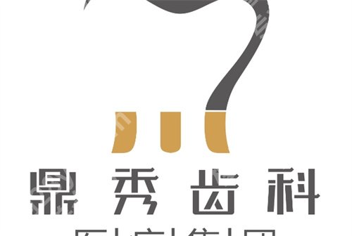 西安牙科哪里便宜又好排名？前五医院名单公开，值得查看