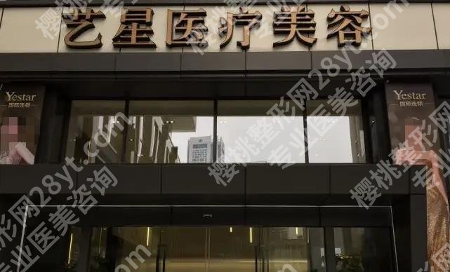 南京正规整形医院排名榜名单，这5家人气以及实力不错！