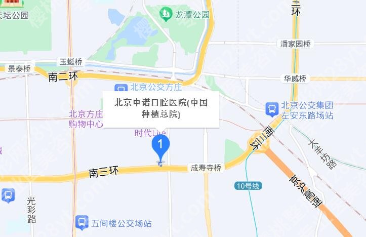 北京中诺口腔医院地铁怎么走？医院简介|坐诊医生介绍！