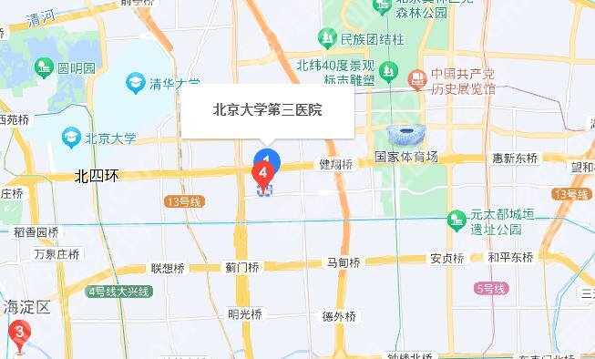 北京大学第三医院牙科贵吗？医院信息、专家名单发布！